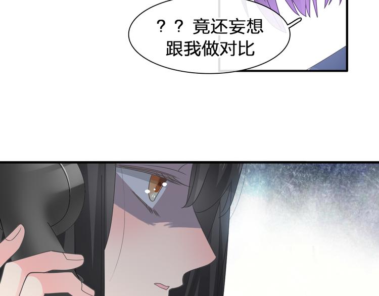 第209话 相认14