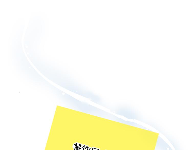 次元旋风系列第二弹33