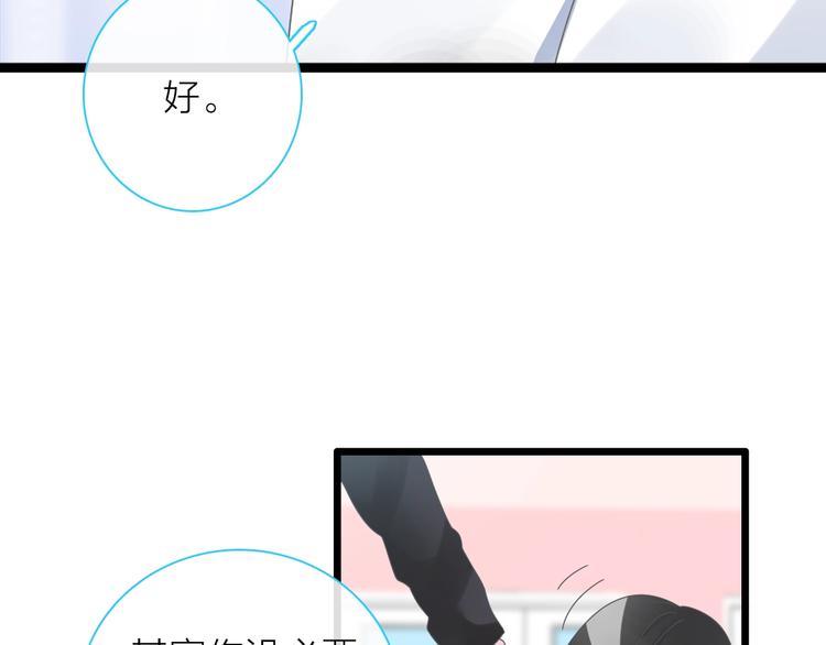 第156话 回归！13