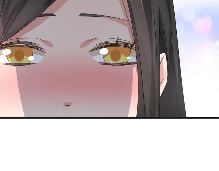 第36话 壁咚来得太突然54