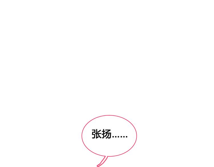 第136话 我还不够优秀88