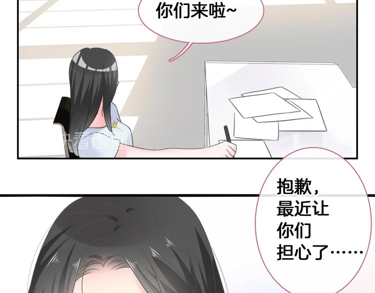 第204话 我好像立了flag7