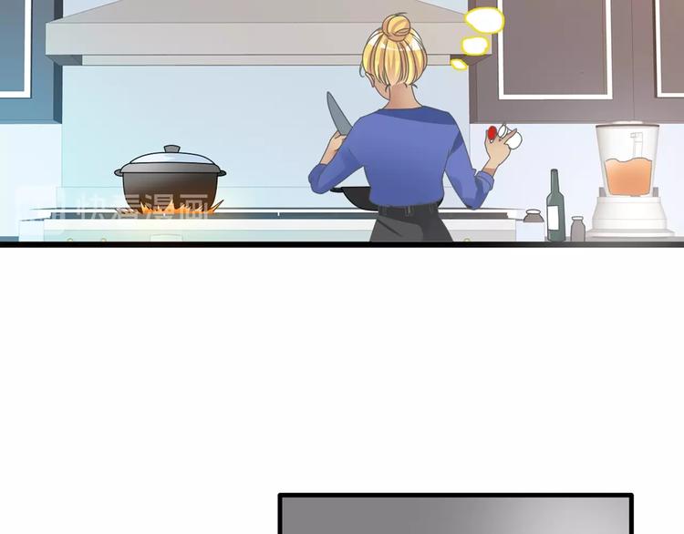 第153话 女人的战争14