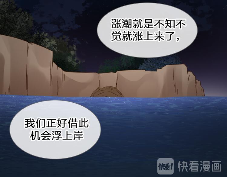 第206话 重启12