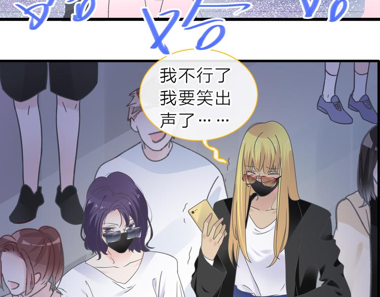 第213话：定义规则的能力45