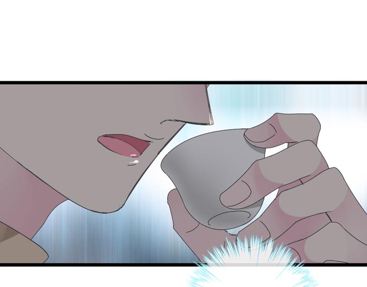 第140话 三顾茅庐66