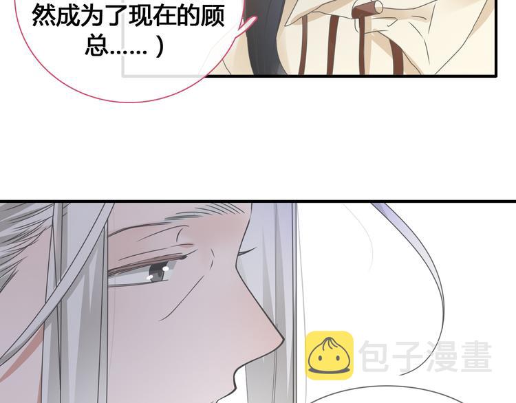第205话 我不会放弃你20