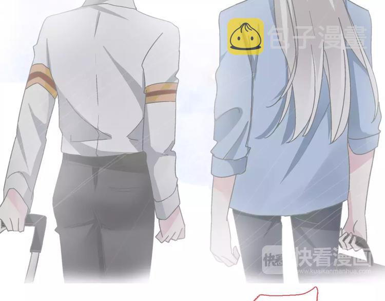 第101话 我真的好怕20