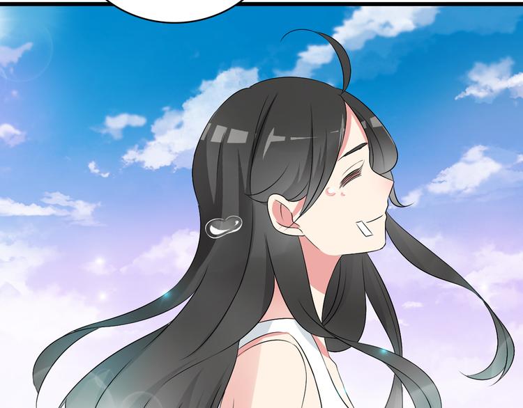 第58话 再见我的爱81