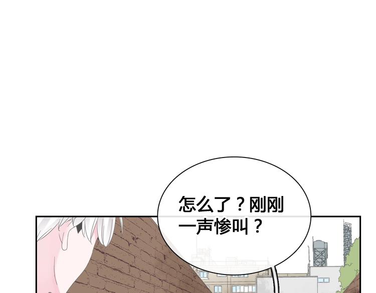 第192话 父亲的眼神71