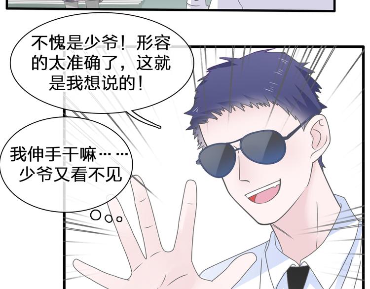 第206话 重启115