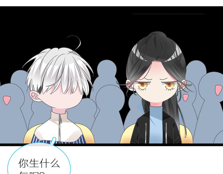 第147话 纠缠（下）63