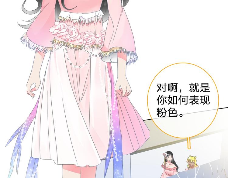 第111话 必须振作68