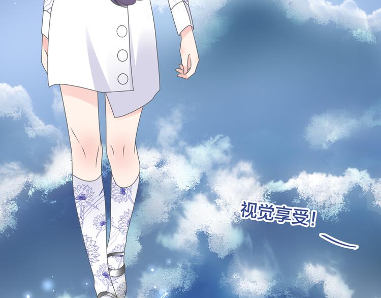 第215话 终极大秀29