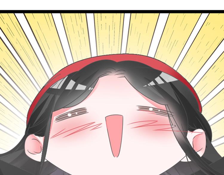第181话 尴尬相遇29