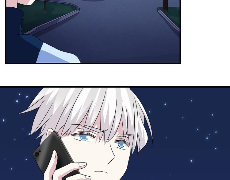 第51话 反目成仇18