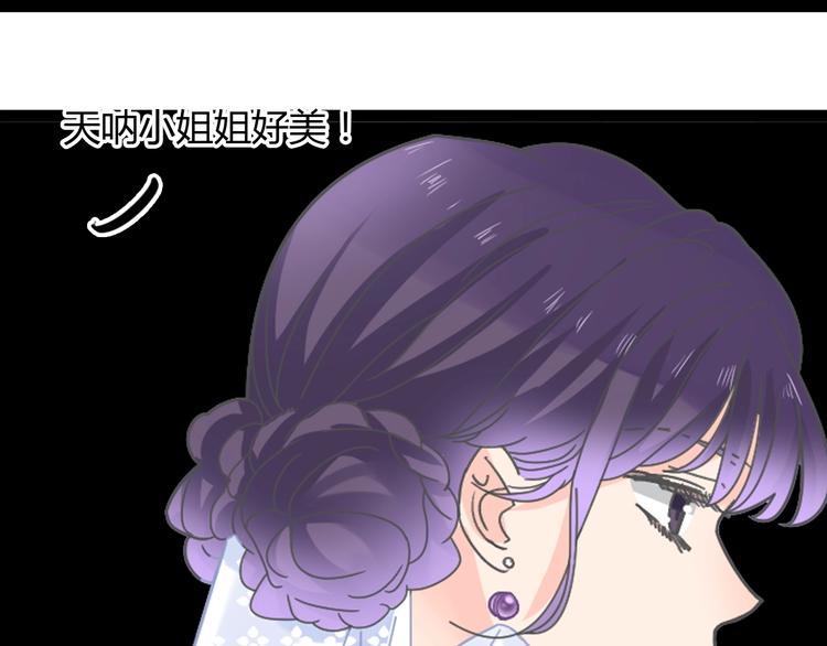 第160话 现场打击68