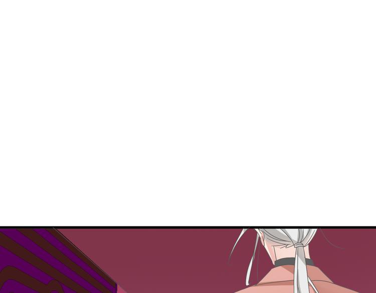 第120话 我真的变了么？3