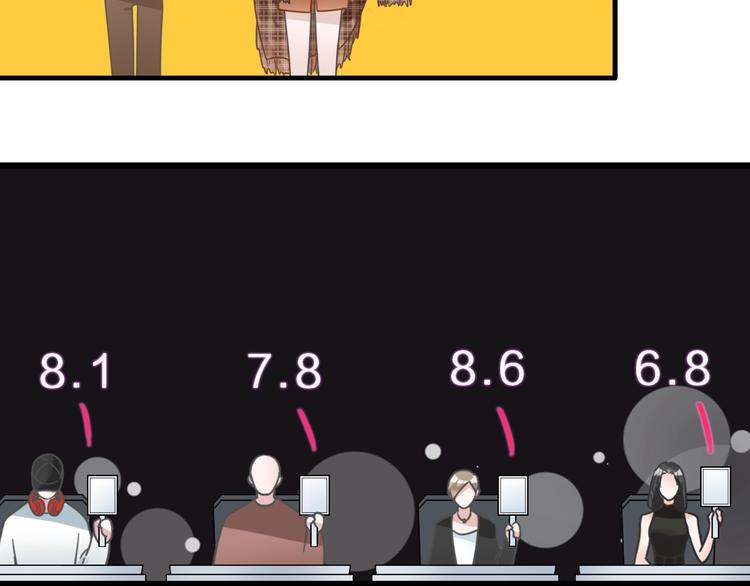 第212话 内定冠军26