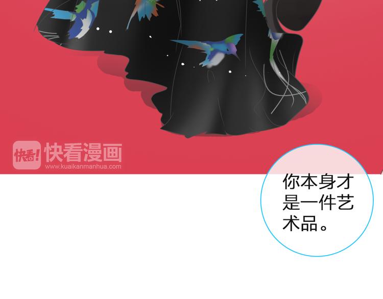 第125话 他来了？！34