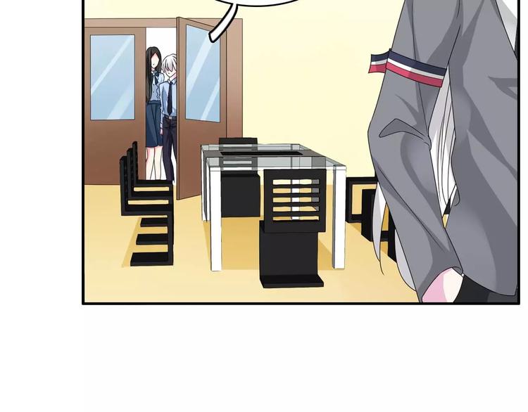 第79话 见家长17