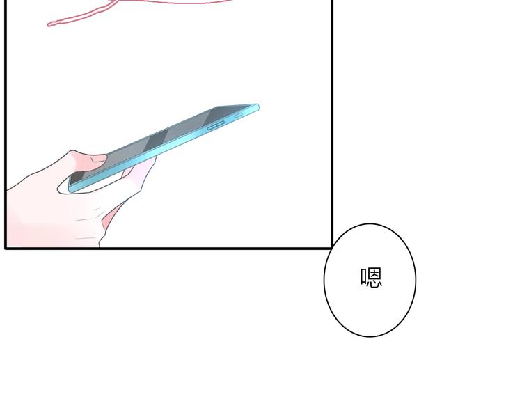 200话 被迫分开？83
