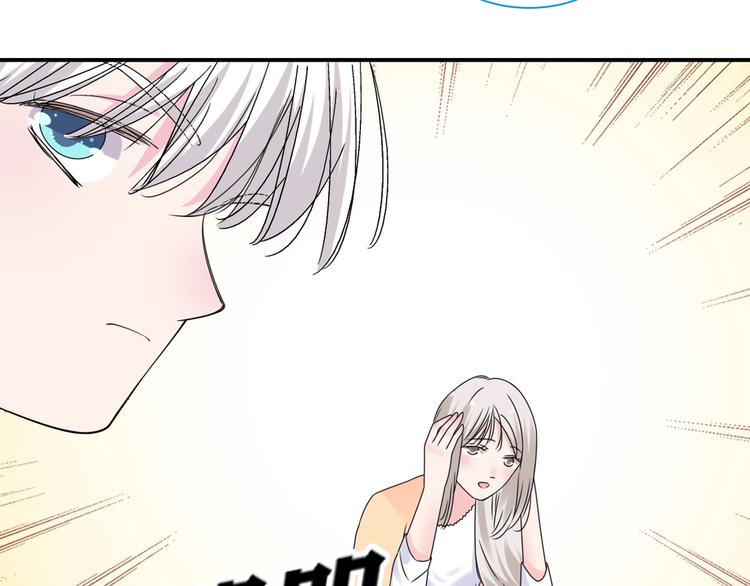 第189话 暗算4