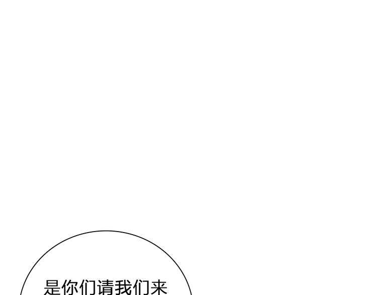 第155话 反抗67