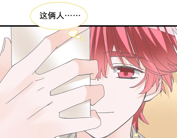 第148话 离别的时刻46