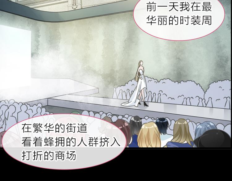 第213话：定义规则的能力62