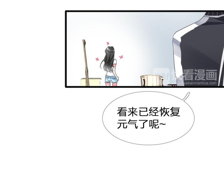 第129话 鸭神便当！？89