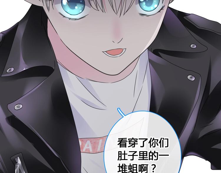 第192话 父亲的眼神13