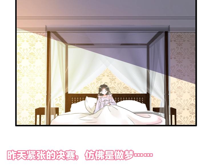 第169话 下厨6