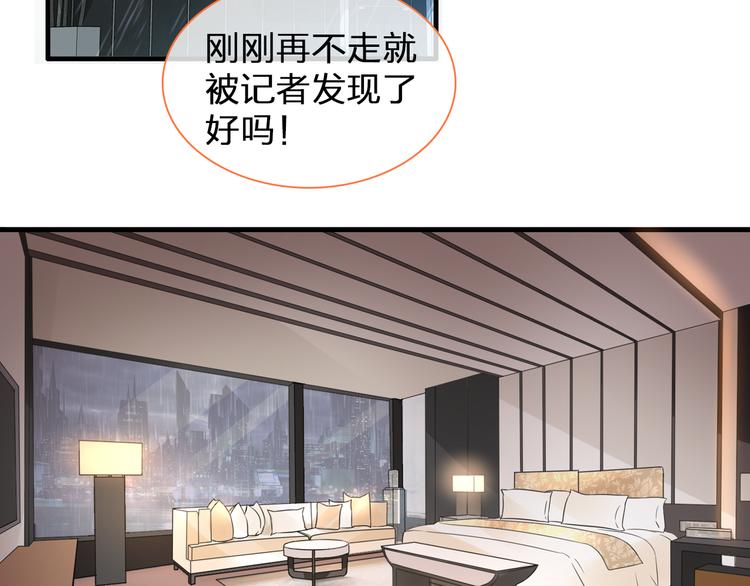第128话 收留95
