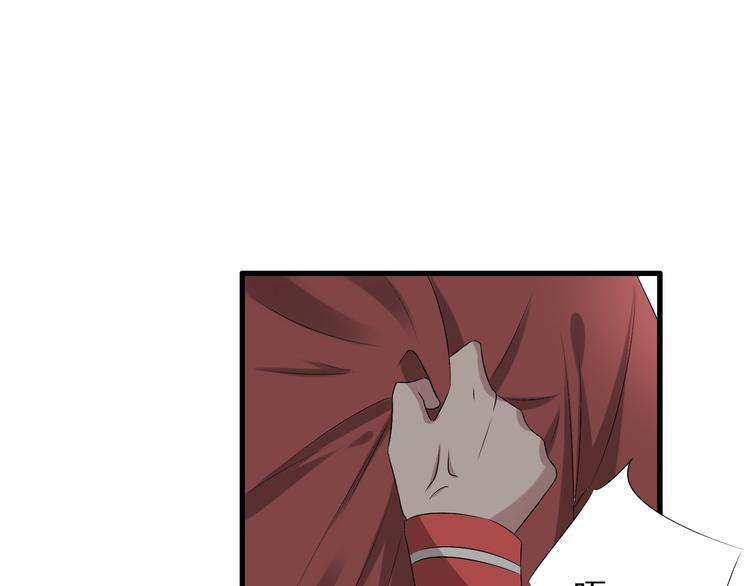第50话 男神吻了别人3