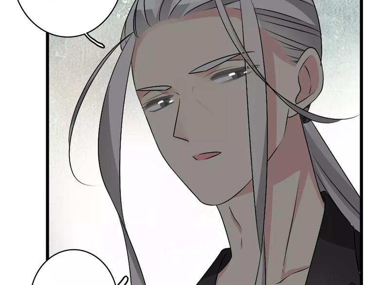 第80话 不被祝福69