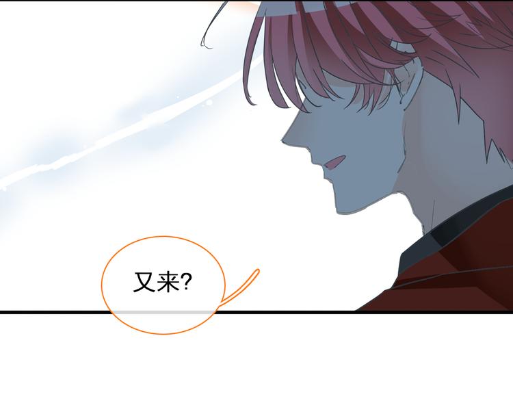 第129话 鸭神便当！？26