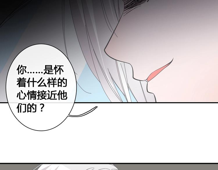 第192话 父亲的眼神95