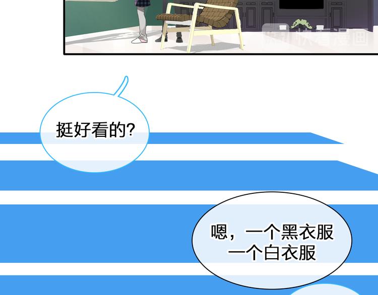 第206话 重启108