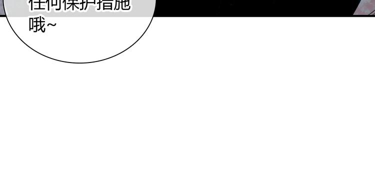 第189话 暗算67