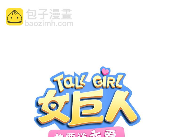第160话 现场打击9