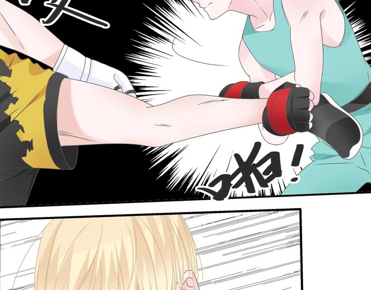 第189话 暗算90