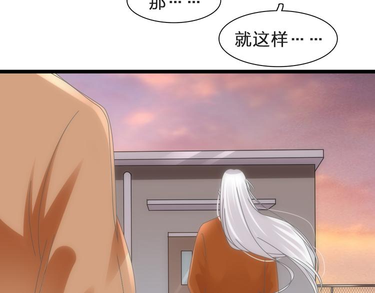 番外：张晨与许崎露163