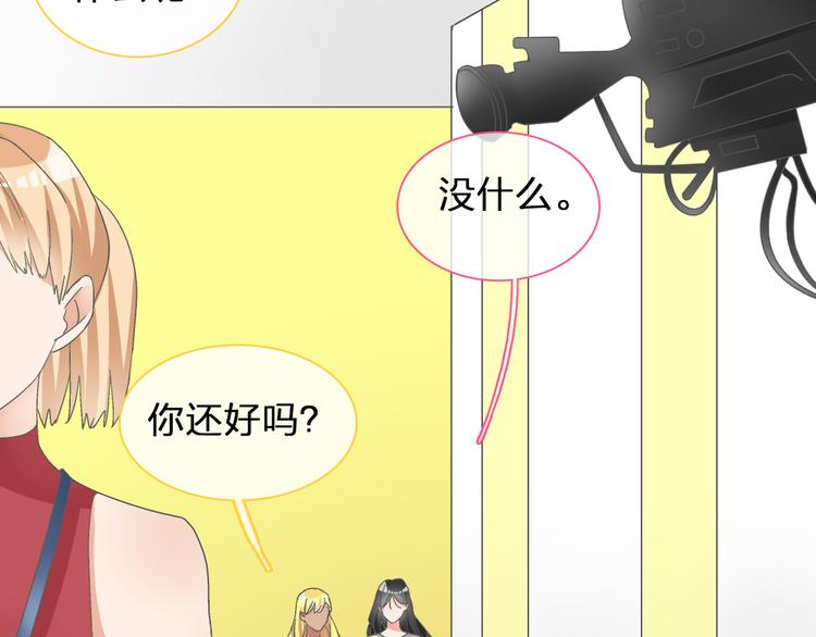 第122话 直播意外40