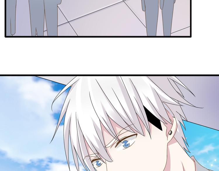 第33话 张扬和董乐的秘密67