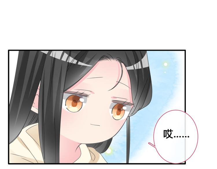 第205话 我不会放弃你67