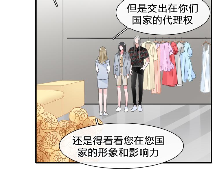 第206话 重启79