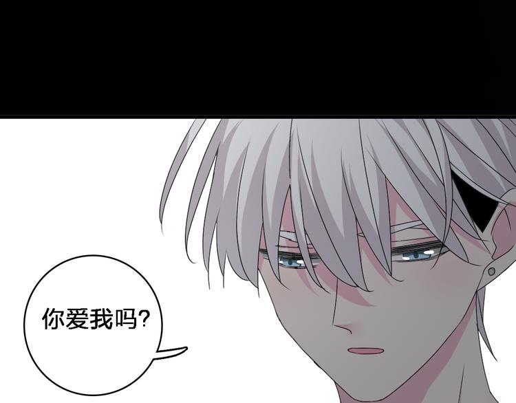 第72话 成为胜者吧！27