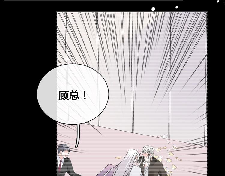 第201话 我放弃62
