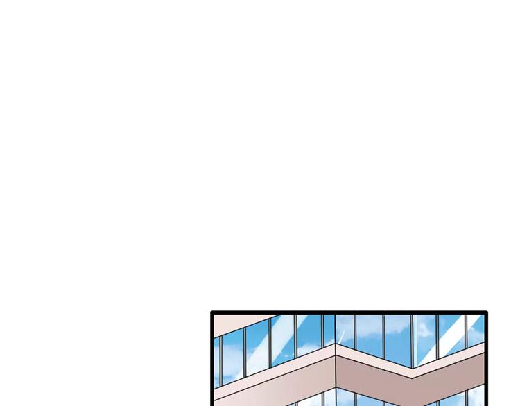第67话 不被允许的恋爱13